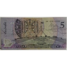 AUSTRALIA 1992 . FIVE 5 DOLLARS BANKNOTE . FIRST PREFIX